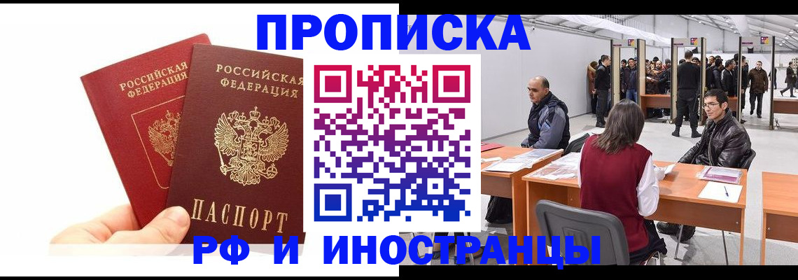 форма 3 в Рассказово